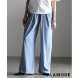 ブルー | 涼しくきれいに整う冷感タックワイドイージーパンツ レディース ボトムス | Sawa a la mode