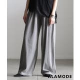 グレー | 涼しくきれいに整う冷感タックワイドイージーパンツ レディース ボトムス | Sawa a la mode