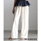 ホワイト | 涼しくきれいに整う冷感タックワイドイージーパンツ レディース ボトムス | Sawa a la mode