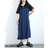ブルー | 一枚でこなれ見えする配色切り替えフーディーワンピース レディース ワンピース | Sawa a la mode