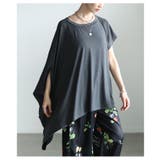 グレー | 静かな存在感宿るアシンメトリーチュニックカットソー レディース ファッション | Sawa a la mode