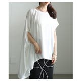ホワイト | 静かな存在感宿るアシンメトリーチュニックカットソー レディース ファッション | Sawa a la mode