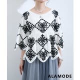 ホワイト | ナチュラルに映えるモロッカン刺繍コットンブラウス レディース トップス | Sawa a la mode