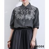チャコール | 着るだけで華やぐ花レース刺繍シャツブラウス レディース トップス | Sawa a la mode