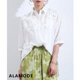 ホワイト | 着るだけで華やぐ花レース刺繍シャツブラウス レディース トップス | Sawa a la mode