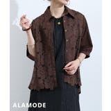 ブラウン | 着るだけで絵になる花レース切替シャツブラウス レディース トップス | Sawa a la mode