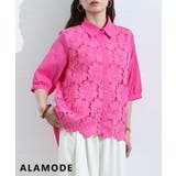 ピンク | 着るだけで絵になる花レース切替シャツブラウス レディース トップス | Sawa a la mode