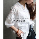 ホワイト | 涼やかに上品見えする花刺繍コットンブラウス レディース トップス | Sawa a la mode