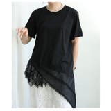 ブラック | 日常が特別になる異素材アシンメトリーレースカットソー レディース ファッション | Sawa a la mode
