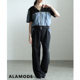 ブラック | きらめきを添えたデニム切替セットアップ レディース ワンマイルウェア | Sawa a la mode