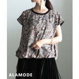 ブラック | 一枚で着映えるオリエンタルプリントバルーントップス レディース トップス | Sawa a la mode