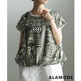 グリーン | 一枚で着映えるオリエンタルプリントバルーントップス レディース トップス | Sawa a la mode