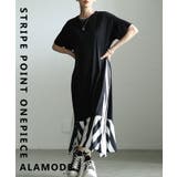 ブラック | 歩くたびに揺れるストライプ切替フレアロングワンピース レディース ワンピース | Sawa a la mode
