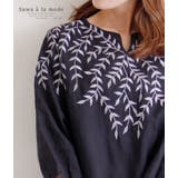 ホワイト | ボタニカルリーフ刺繍のリネントップス レディース ファッション | Sawa a la mode