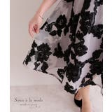 グレー | リボン刺繍の花模様フレアAラインスカート レディース ファッション | Sawa a la mode