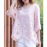 ピンク | 大人レディなお花咲く上品ブラウス レディース ファッション | Sawa a la mode