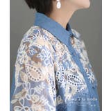 ブルー | デニムとお花が彩る大人のダンガリーシャツ レディース ファッション | Sawa a la mode