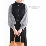 ブラック | 千鳥格子柄ふんわり袖が可愛らしいニットプリーツワンピース レディース ファッション | Sawa a la mode