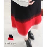 レッド | 美しいグラデーションのマーメイドニットスカート レディース ファッション | Sawa a la mode