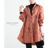 オレンジ | 幾何学なお花模様のコーデュロイシャツ レディース ファッション | Sawa a la mode