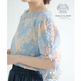ブルー | まあるいチュール連なる繊細な花レーストップス レディース ファッション | Sawa a la mode