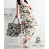 花柄 | 草花咲く大人ナチュラルなコットンワイドパンツ レディース ファッション | Sawa a la mode