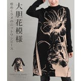 ブラック | 煌めくラメの花咲き誇るニットワンピース レディース ファッション | Sawa a la mode