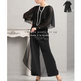 ブラック | ふわっと靡くシフォンのケープスリーブパンツドレス レディース ファッション | Sawa a la mode