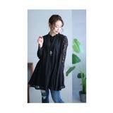 ブラック | エレガントなレースを纏う切替フレアシャツチュニック レディース ファッション | Sawa a la mode