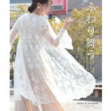 ホワイト | 涼しげな純白ベールに包まれる上品ロングカーディガン レディース ファッション | Sawa a la mode