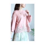 ピンク | 裾に広がる繊細レースのふんわり袖カットソートップス レディース ファッション | Sawa a la mode