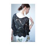 ブラック | 重ねても涼しげな華やかクロシェ編みトップス レディース ファッション | Sawa a la mode