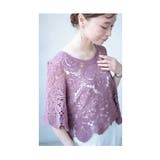 パープル | 重ねても涼しげな華やかクロシェ編みトップス レディース ファッション | Sawa a la mode