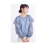 ブルー | 連なる花レース袖の大人スウェットトップス レディース ファッション | Sawa a la mode