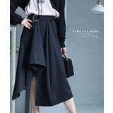 ブラック | シルエットで魅せるベルト付きアシンメトリースカート レディース ファッション | Sawa a la mode