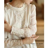 オフホワイト | 気品溢れる刺繍が目を惹くシフォンシャツブラウス レディース ファッション | Sawa a la mode