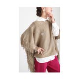 ブラウン | ゆったり体を包み込むフリンジニットポンチョ レディース ファッション | Sawa a la mode