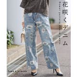 花柄 | 優しげなお花プリントの主役級デニムロングパンツ レディース ファッション | Sawa a la mode