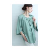 ミント | 着るだけで美人見えなスリット袖シャツブラウス レディース ファッション | Sawa a la mode