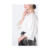 ホワイト | ふっくらつぼみ袖のドルマンシャツブラウス レディース ファッション | Sawa a la mode