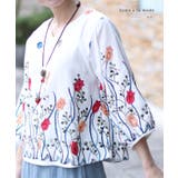 ホワイト | 艶やかなチューリップ畑の刺繍シャツブラウス レディース ファッション | Sawa a la mode