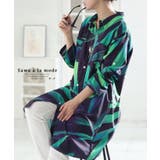 グリーン | 艶やかなボタニカル柄のチュニックシャツ レディース ファッション | Sawa a la mode