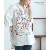 ホワイト | 艶やかな刺繍が彩るコットンシャツチュニック レディース ファッション | Sawa a la mode