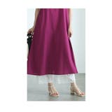 ホワイト | ワンピースの下に穿く涼みレースワイドパンツ レディース ファッション | Sawa a la mode