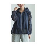ネイビー | 雨でオシャレを諦めない微撥水素材レースブルゾン レディース ファッション | Sawa a la mode