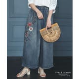 ブルー | アジアンな花刺繍咲くデニムワイドタックパンツ レディース ファッション | Sawa a la mode