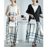アイボリー | お洒落に着まわせるトップス&ワンピース2点セット レディース ファッション | Sawa a la mode