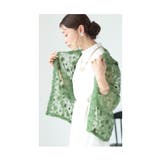 グリーン | 満開の花が咲き誇る大人のレースパーカー レディース ファッション | Sawa a la mode