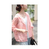 ピンク | 満開の花が咲き誇る大人のレースパーカー レディース ファッション | Sawa a la mode
