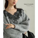 グレー | 優美な花レースを纏ったゆったりニットトップス レディース ファッション | Sawa a la mode